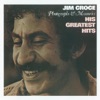 You Don't Mess Around With Jim by Jim Croce iTunes Track 2