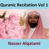 Nasser Alqatami - Récitation 3