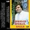 Vrati mi se sine iz varosi (Folklore Music from Serbia, Bosnia and Herzegovina and Montenegro)