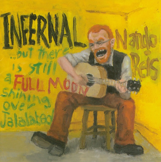 Cover artwork for E.C.T