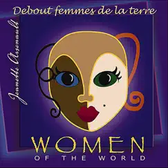 Debout Femmes De La Terre - Single by Jeanette Arsenault album reviews, ratings, credits