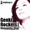 Star Surfer - Genki Rockets lyrics