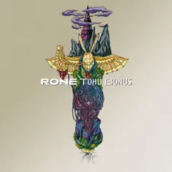 Tohu Bonus - EP by Rone album reviews, ratings, credits