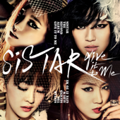 Sistar - Crying Lyrics