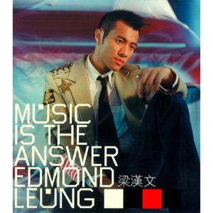 Music Is the Answer