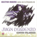 Amarras - Juan D'Arienzo canta Hector Maure