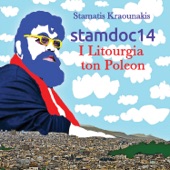 Stamdoc 14 - I Litourgia Ton Poleon artwork