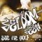 Gangsta, Gangsta Feat. Mr. Knight Owl & 3XL - Seldom Seen lyrics