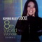 8th World Wonder (Hi-Bias Radio Edit) - Kimberley Locke lyrics