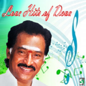 Love Hits of Deva - Deva
