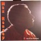Megalo - Max Ransay lyrics