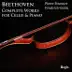 Beethoven: Complete Works for Cello and Piano album cover