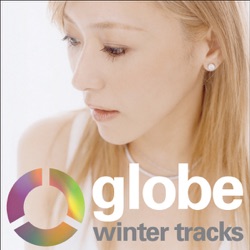 winter comes around again(TK Mix)