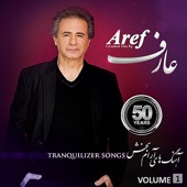Greatest Hits By Aref - 50 Years, Vol. 1 artwork