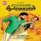 Ashakushale Pennundo - Afsal & Dileep lyrics