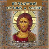 Byzantine Hymns and Music artwork
