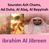 Sourates Ach Chams, Ad Duha, Al Alaq, Al Bayyinah (Quran) - EP