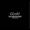 GACKT(Gackt)