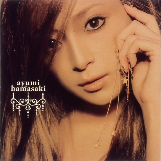Cover artwork for Forgiveness