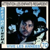 Attention les enfants regardent (Vive les années 70) [feat. Harry Rabinowitz] [Bande originale du film de Serge Leroy]