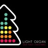 Light Organ Records: Our First Christmas artwork