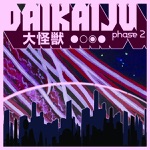 Daikaiju - Escape From Nebula M Spacehunter