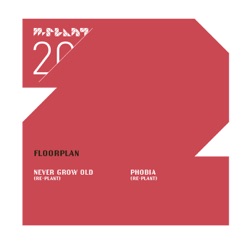 Floorplan - Never Grow Old (Re-Plant)