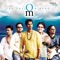 Mohana - Om lyrics