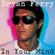 IN YOUR MIND cover art