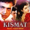 Kuch Kuch Hota Hai - Udit Narayan & Sadhana Sargam lyrics