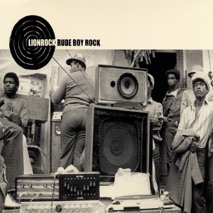 Rude Boy Rock - EP