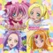 スイートプリキュア♪ オリジナル・サウンドトラック2 プリキュア・サウンドシンフォニア!! ジャケット写真
