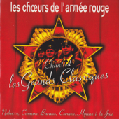 Carmina Burana. Fortuna Imperatix Mundi "O Fortuna" - Les Choeurs de l'Armée Rouge & Viktor Feodorov