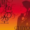 CHiYO