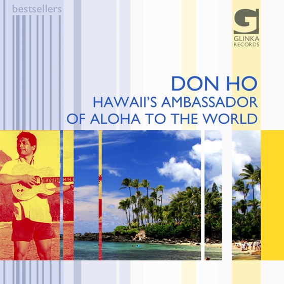 Cover artwork for Hanalei Moon