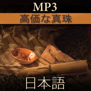序文