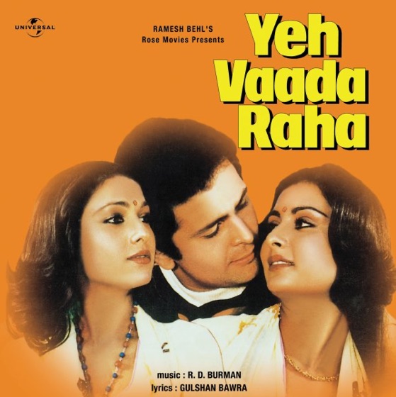 Cover artwork for Yeh Vaada Raha