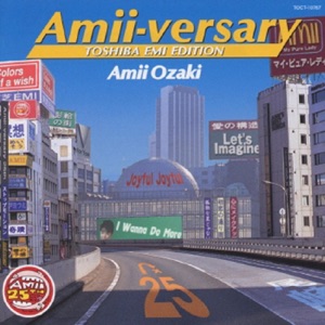 Amii-versary(TOSHIBA EMI EDITION)