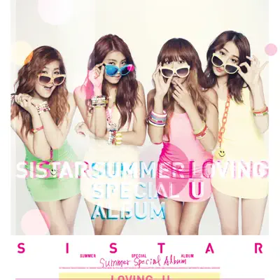 Summer Special 'Loving U' - SISTAR
