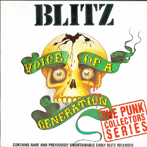 Cover artwork for Never Surrender
