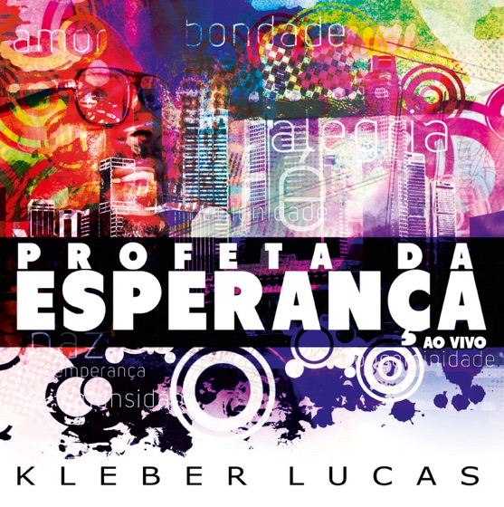 Cover artwork for Eu Sei