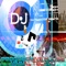 Spasm (Union Jack's Beta Blocker Mix) - Union Jack lyrics