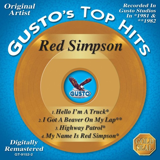 Cover artwork for Highway Patrol
