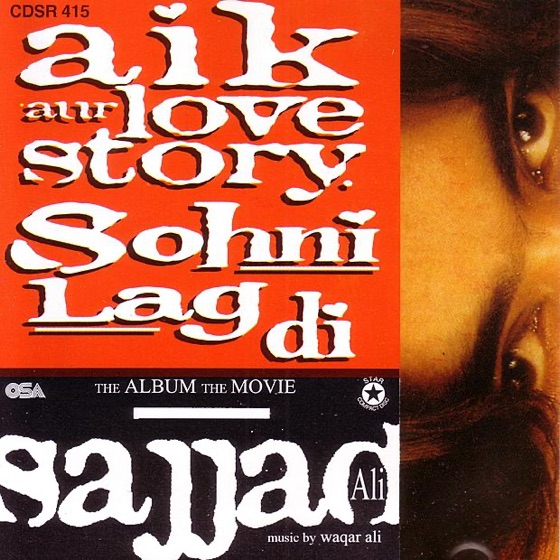 Cover artwork for Patta Btah Do