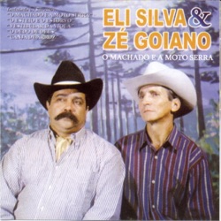 Eli Silva & Zé Goiano - Vestibular da Viola