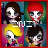 2NE1 - Ugly
