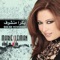 Bokra Minshouf - Marie Sleiman lyrics