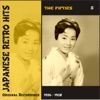 Japanese Retro Hits - The Fifties, Vol. 5, 2012