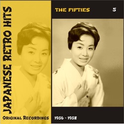 Eri Chiemi - Otemoyan