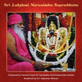 Sri Lakshmi Narasimha Suprabhata artwork